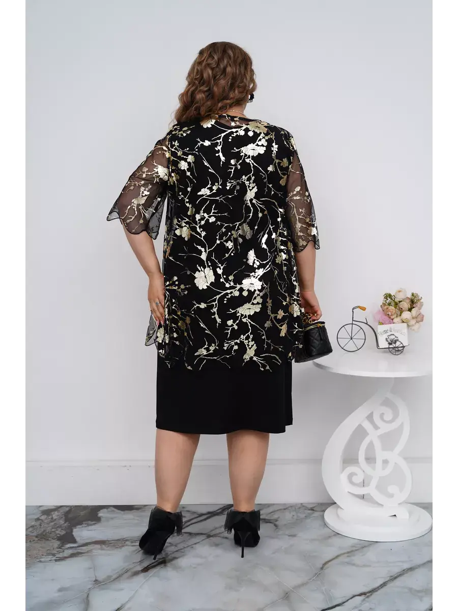 Briony - Elegant and Beautiful Top